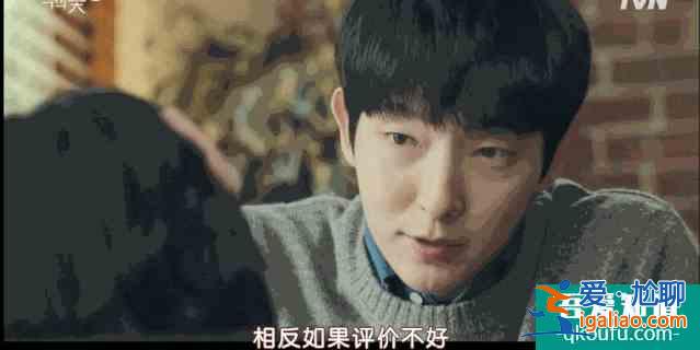 豆瓣9.0,「三十而已」+「隱秘的角落」=今年設定最野的韓劇? 豆瓣9.0,「三十而已」+「隱秘的角落」=今年設定最野的韓劇?