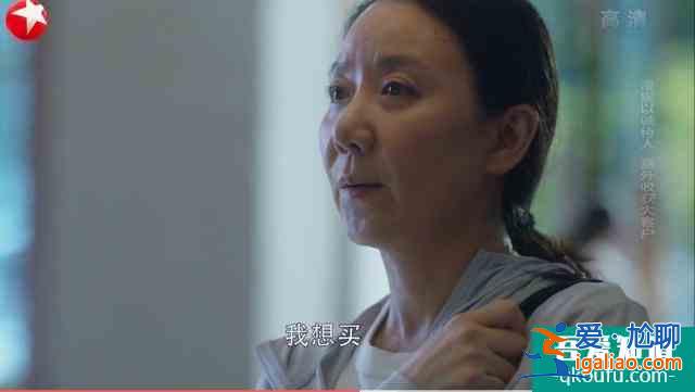 《三十而已》，一部能讓現(xiàn)實(shí)中的夫妻離婚的劇，挑戰(zhàn)人心理的劇？