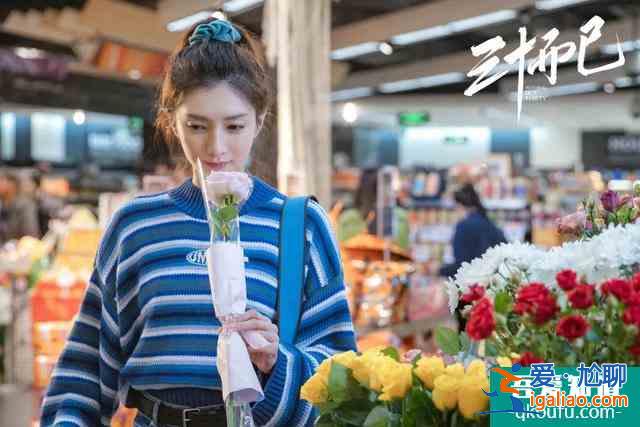 女性成長沒有框框，《三十而已》更愿你自己做出選擇？