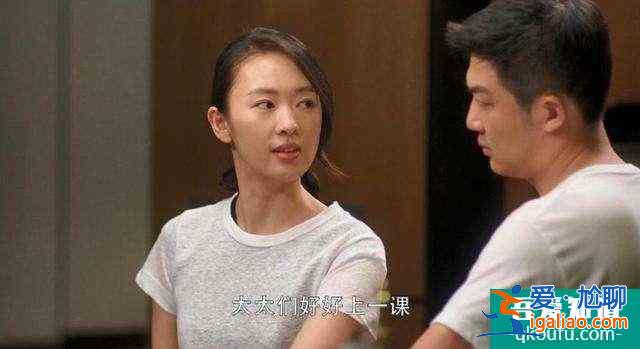 《三十而已》：三個女人三種結(jié)局，我們都被騙了？
