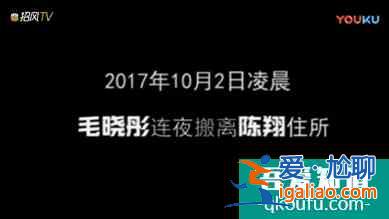 《三十而已》大結局：顧佳算什么？她才是隱藏的最強王者？