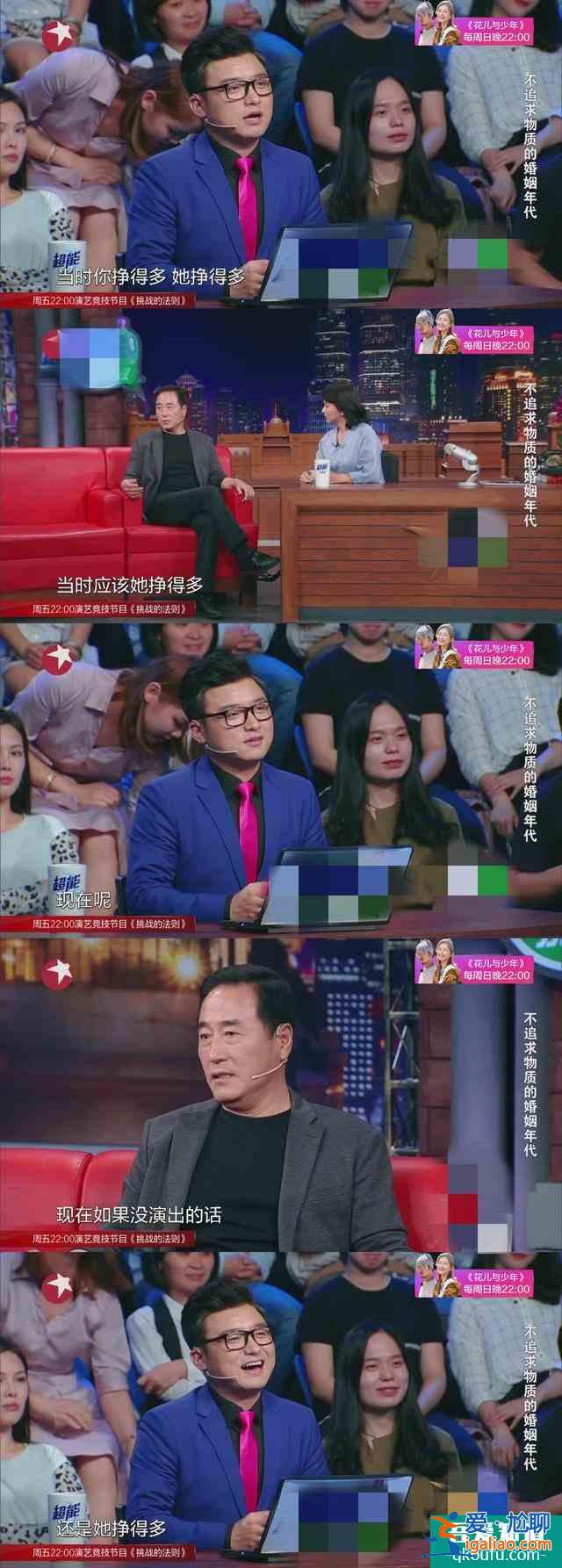 《三十而已》里唯一的好男人，戲里戲外都經受住了時間考驗？