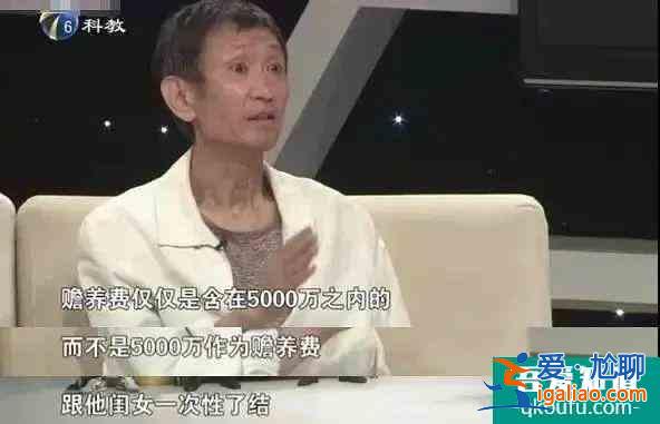 《三十而已》大結局：顧佳算什么？她才是隱藏的最強王者？