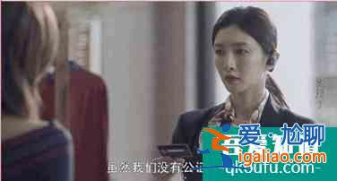 女性成長沒有框框，《三十而已》更愿你自己做出選擇？