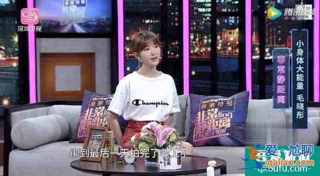 《三十而已》大結局：顧佳算什么？她才是隱藏的最強王者？