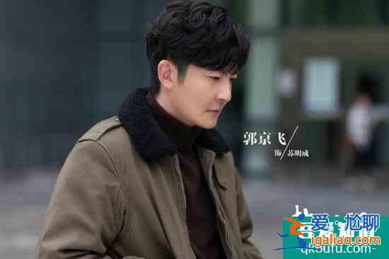 姚晨《都挺好》定檔 獨特視角直擊當代家庭痛點? 姚晨《都挺好》定檔 獨特視角直擊當代家庭痛點?