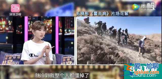 《三十而已》大結局：顧佳算什么？她才是隱藏的最強王者？