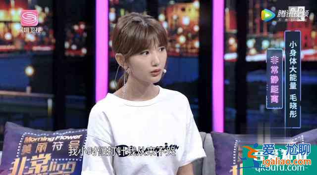 《三十而已》大結局：顧佳算什么？她才是隱藏的最強王者？