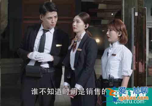 《三十而已》：三個女人三種結(jié)局，我們都被騙了？