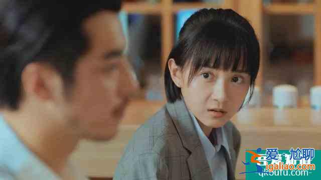 《三十而已》之后，《二十不惑》也要翻車？？