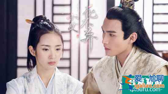 《小女花不棄》酸中帶甜！林依晨張彬彬林柏宏“嗆嗆三人行”妙趣橫生？