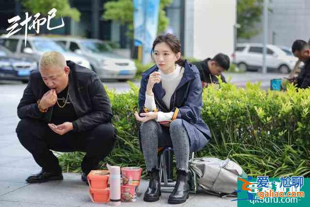 女性成長沒有框框，《三十而已》更愿你自己做出選擇？