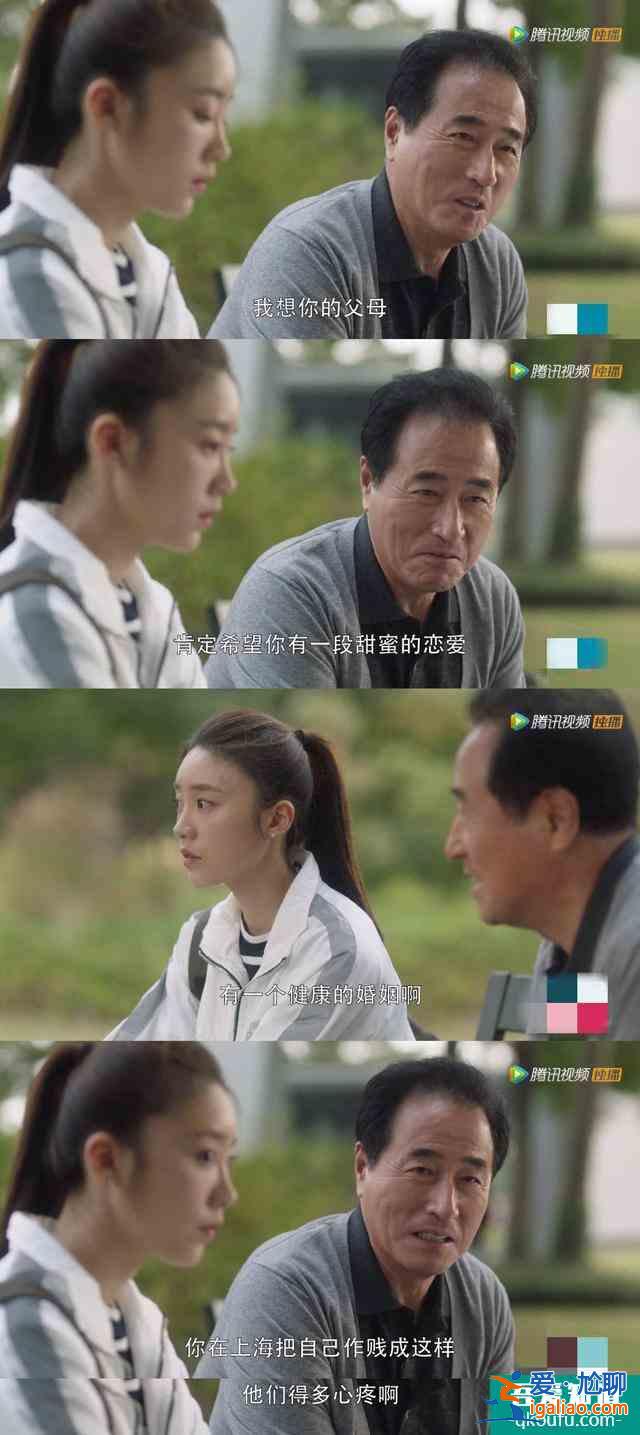 《三十而已》里唯一的好男人，戲里戲外都經受住了時間考驗？