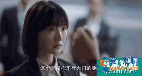 女性成長沒有框框，《三十而已》更愿你自己做出選擇？