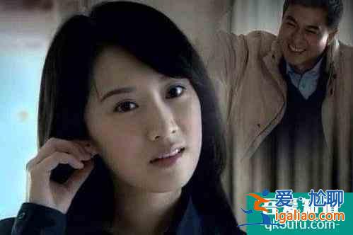 《三十而已》王漫妮：我想嫁個(gè)有錢人，但我不靠男人，有錯(cuò)嗎？？