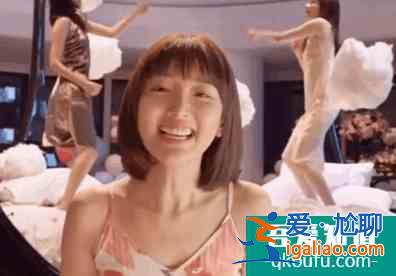 《三十而已》大結局：顧佳算什么？她才是隱藏的最強王者？