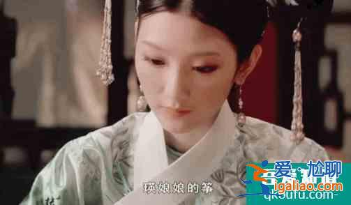 《三十而已》大結局：顧佳算什么？她才是隱藏的最強王者？