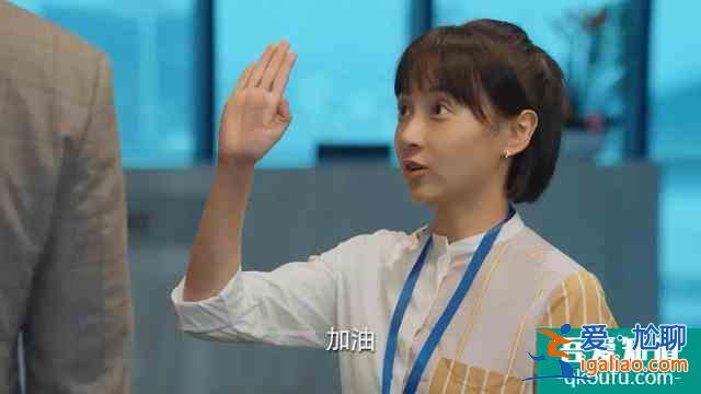 《三十而已》之后，《二十不惑》也要翻車？？