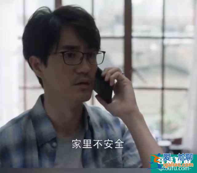 《三十而已》：陳嶼這樣的好男人，怎么就被離婚了？？