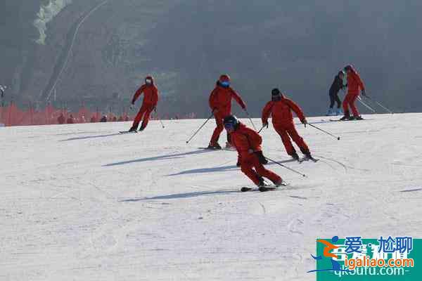 2021秦嶺四季滑雪場門票多少錢？