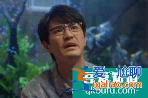 《三十而已》：陳嶼這樣的好男人，怎么就被離婚了？？