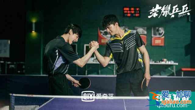 只要我換劇換得夠快,《三十而已》大結局就虐不到我? 只要我換劇換得夠快,《三十而已》大結局就虐不到我?