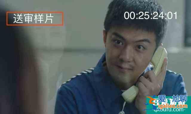 《三十而已》片源泄露開超前點播后，片方正式報警，卻仍難挽口碑？