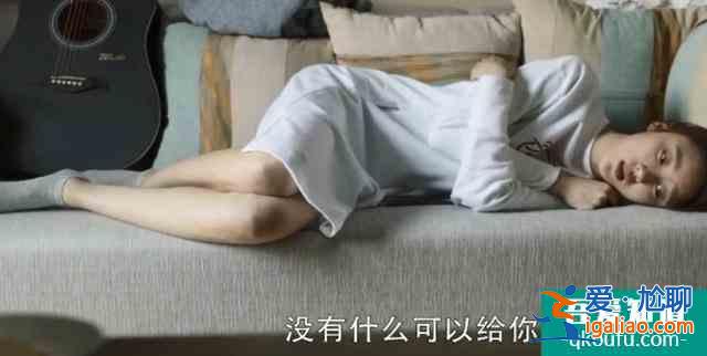 《三十而已》林有有愛的不是許幻山的錢，而是他這個人？