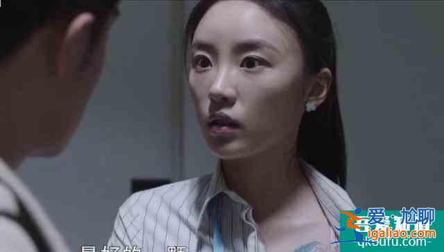 《三十而已》林有有愛的不是許幻山的錢，而是他這個人？