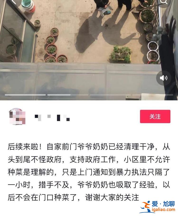 執法人員不屬于城管執法局？