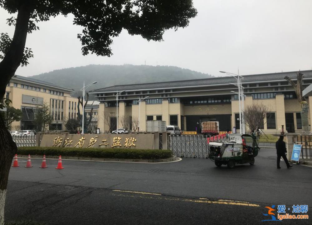 浙江一溺亡疑案兇手申訴18年 獲最高檢立案復查？