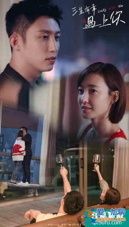 新劇定檔:成毅袁冰妍,楊超越徐開(kāi)騁,宋威龍譚松韻,黃曉明尹正? 新劇定檔:成毅袁冰妍,楊超越徐開(kāi)騁,宋威龍譚松韻,黃曉明尹正?