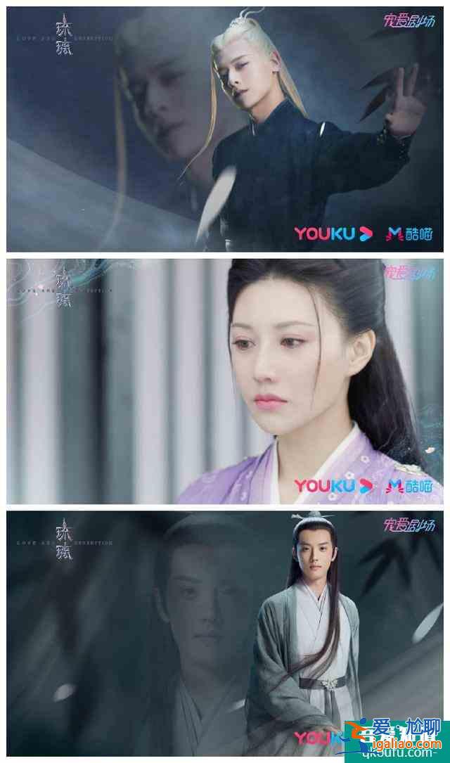 新劇定檔:成毅袁冰妍,楊超越徐開(kāi)騁,宋威龍譚松韻,黃曉明尹正? 新劇定檔:成毅袁冰妍,楊超越徐開(kāi)騁,宋威龍譚松韻,黃曉明尹正?