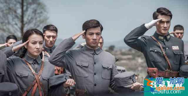 新劇定檔:成毅袁冰妍,楊超越徐開(kāi)騁,宋威龍譚松韻,黃曉明尹正? 新劇定檔:成毅袁冰妍,楊超越徐開(kāi)騁,宋威龍譚松韻,黃曉明尹正?