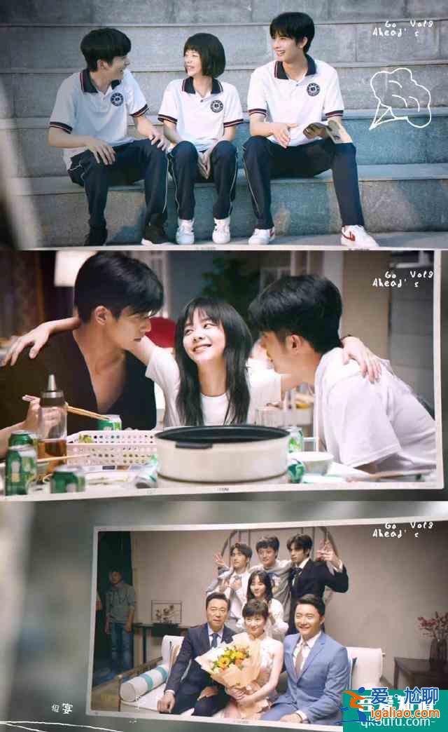 新劇定檔:成毅袁冰妍,楊超越徐開(kāi)騁,宋威龍譚松韻,黃曉明尹正? 新劇定檔:成毅袁冰妍,楊超越徐開(kāi)騁,宋威龍譚松韻,黃曉明尹正?