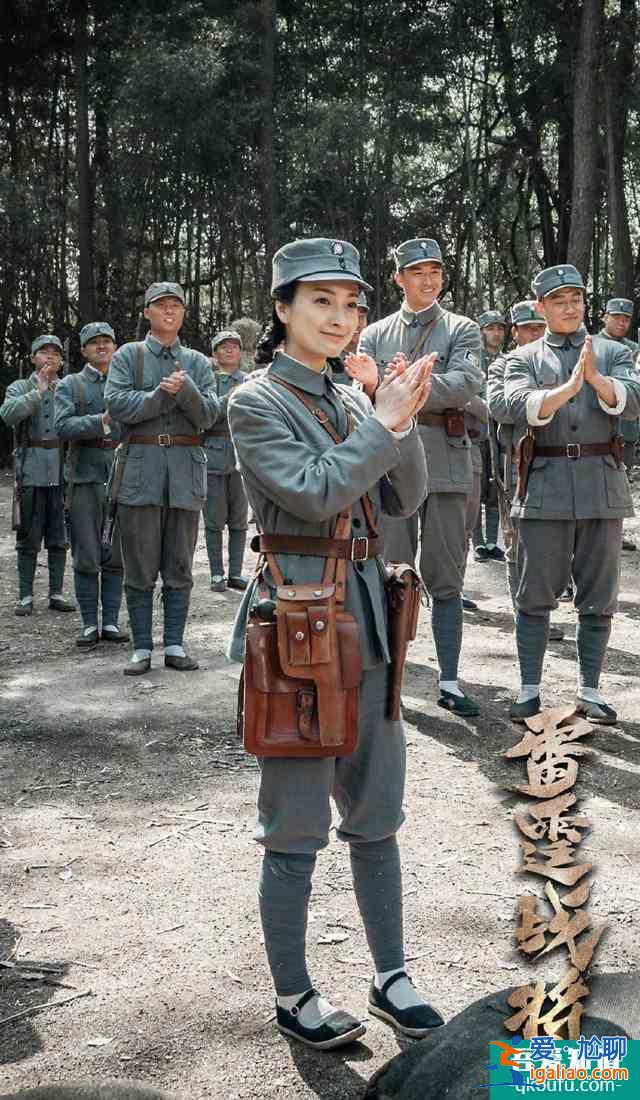 新劇定檔:成毅袁冰妍,楊超越徐開(kāi)騁,宋威龍譚松韻,黃曉明尹正? 新劇定檔:成毅袁冰妍,楊超越徐開(kāi)騁,宋威龍譚松韻,黃曉明尹正?