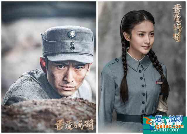 新劇定檔:成毅袁冰妍,楊超越徐開(kāi)騁,宋威龍譚松韻,黃曉明尹正? 新劇定檔:成毅袁冰妍,楊超越徐開(kāi)騁,宋威龍譚松韻,黃曉明尹正?