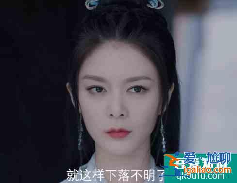 新劇定檔:成毅袁冰妍,楊超越徐開(kāi)騁,宋威龍譚松韻,黃曉明尹正? 新劇定檔:成毅袁冰妍,楊超越徐開(kāi)騁,宋威龍譚松韻,黃曉明尹正?