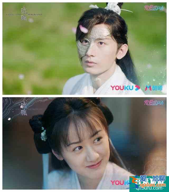 新劇定檔:成毅袁冰妍,楊超越徐開(kāi)騁,宋威龍譚松韻,黃曉明尹正? 新劇定檔:成毅袁冰妍,楊超越徐開(kāi)騁,宋威龍譚松韻,黃曉明尹正?