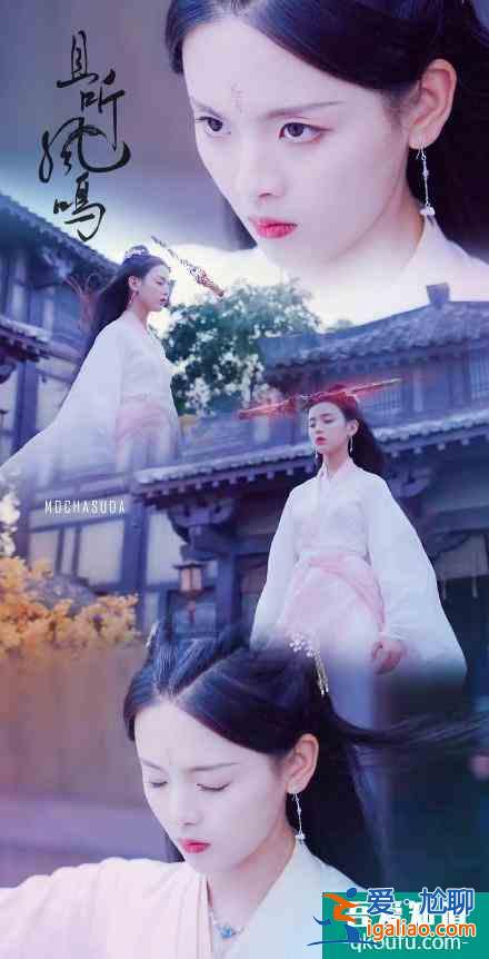 新劇定檔:成毅袁冰妍,楊超越徐開(kāi)騁,宋威龍譚松韻,黃曉明尹正? 新劇定檔:成毅袁冰妍,楊超越徐開(kāi)騁,宋威龍譚松韻,黃曉明尹正?