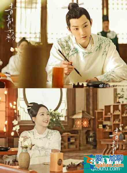 新劇定檔:成毅袁冰妍,楊超越徐開(kāi)騁,宋威龍譚松韻,黃曉明尹正? 新劇定檔:成毅袁冰妍,楊超越徐開(kāi)騁,宋威龍譚松韻,黃曉明尹正?