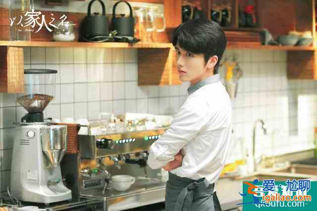 新劇定檔:成毅袁冰妍,楊超越徐開(kāi)騁,宋威龍譚松韻,黃曉明尹正? 新劇定檔:成毅袁冰妍,楊超越徐開(kāi)騁,宋威龍譚松韻,黃曉明尹正?