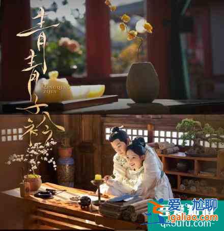 新劇定檔:成毅袁冰妍,楊超越徐開(kāi)騁,宋威龍譚松韻,黃曉明尹正? 新劇定檔:成毅袁冰妍,楊超越徐開(kāi)騁,宋威龍譚松韻,黃曉明尹正?