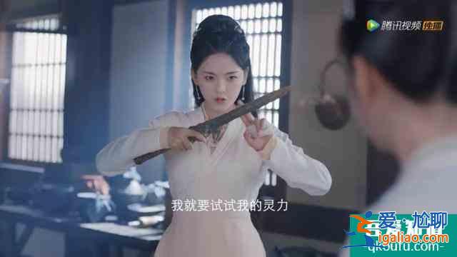 《且聽鳳鳴》定檔！楊超越第一部主演劇，男主怎么有點像霍建華？？