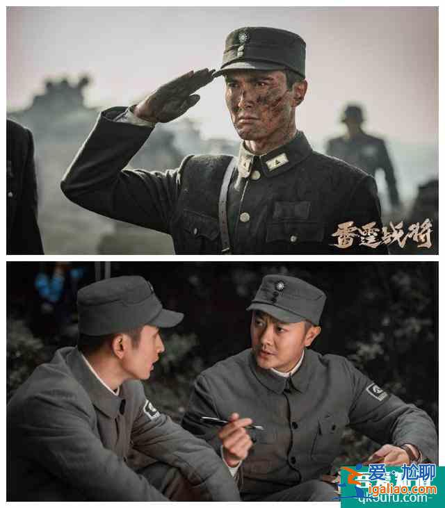 新劇定檔:成毅袁冰妍,楊超越徐開(kāi)騁,宋威龍譚松韻,黃曉明尹正? 新劇定檔:成毅袁冰妍,楊超越徐開(kāi)騁,宋威龍譚松韻,黃曉明尹正?