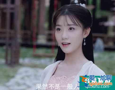 新劇定檔:成毅袁冰妍,楊超越徐開(kāi)騁,宋威龍譚松韻,黃曉明尹正? 新劇定檔:成毅袁冰妍,楊超越徐開(kāi)騁,宋威龍譚松韻,黃曉明尹正?