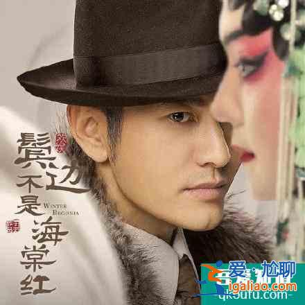 新劇定檔:成毅袁冰妍,楊超越徐開(kāi)騁,宋威龍譚松韻,黃曉明尹正? 新劇定檔:成毅袁冰妍,楊超越徐開(kāi)騁,宋威龍譚松韻,黃曉明尹正?