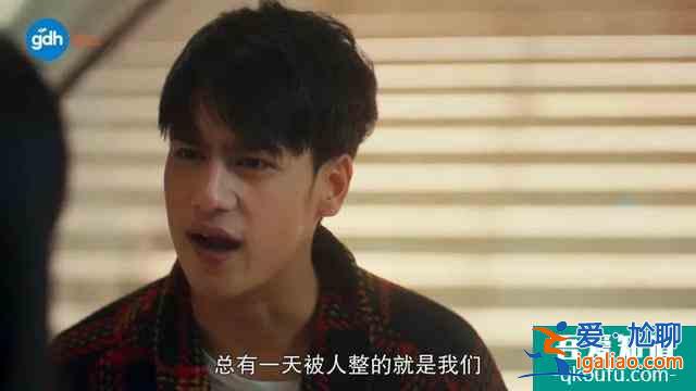 劇版《天才槍手》來了，全劇一共12集，青春片拍出了諜戰片的味道？