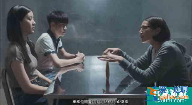 劇版《天才槍手》來了，全劇一共12集，青春片拍出了諜戰片的味道？