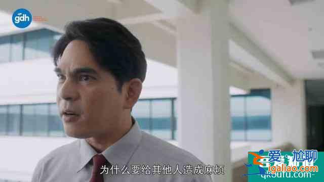 劇版《天才槍手》來了，全劇一共12集，青春片拍出了諜戰片的味道？
